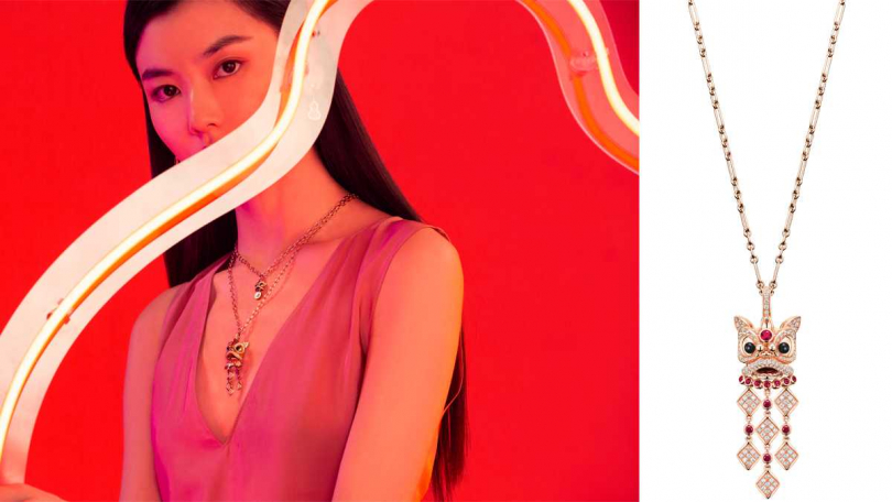 Qeelin「Xi Xi」系列，18K玫瑰金、鑽石、紅寶石和縞瑪瑙中型吊墜╱402,500元（圖片提供╱Qeelin）此外，Qeelin代表長壽和好運的「Yu Yi」如意鎖，為配戴者帶來健康和姻緣，祝福夢想成真。