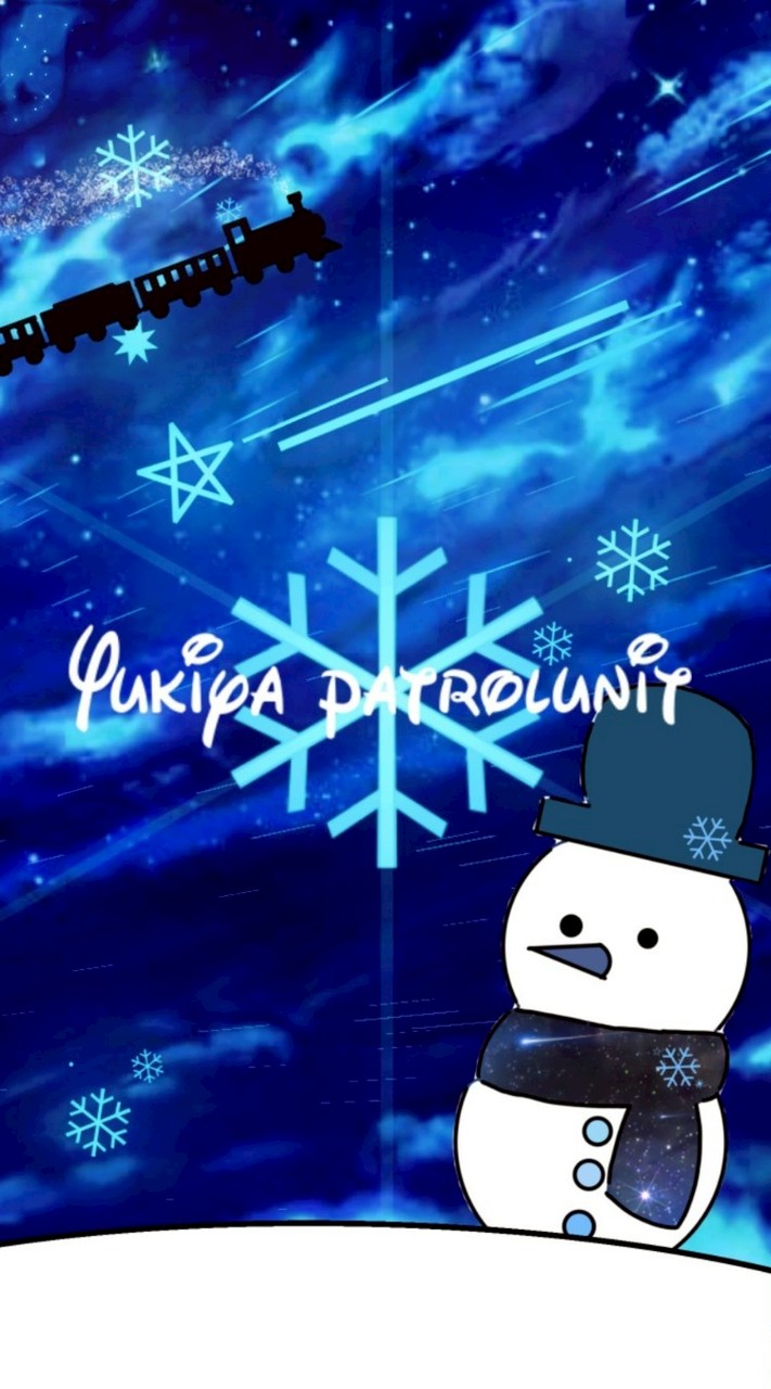 雪夜哨戒班