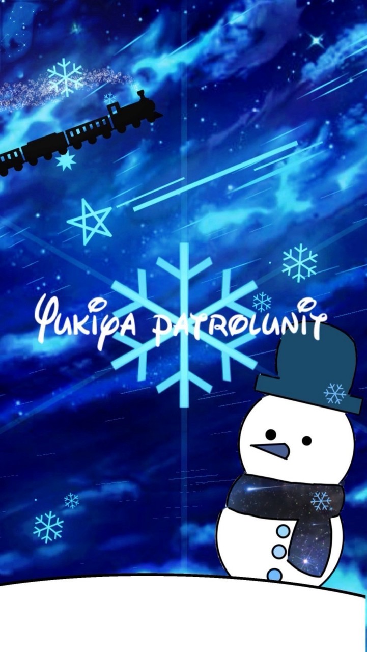 雪夜哨戒班