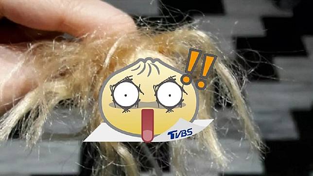 有網友曬出外婆的鑰匙圈嚇壞眾人。(圖／翻攝自Dcard)