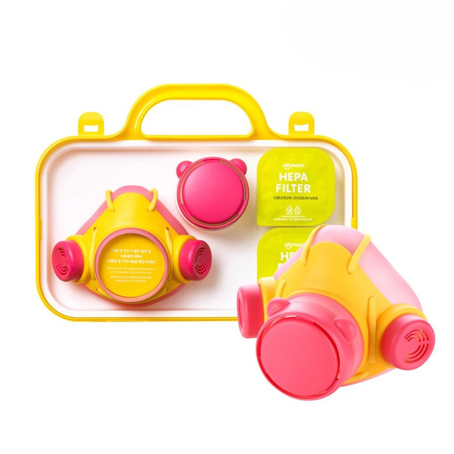 使用HEPA濾芯，可更換。PM2.5過濾達成99.9%。半永久式鉑金矽膠口罩，更服貼於臉部。提高貼合力讓呼吸更順暢。產品外觀顏色繽紛可愛。3-12歲兒童適用;口罩,n95,空汙,PM2.5,武漢肺炎,