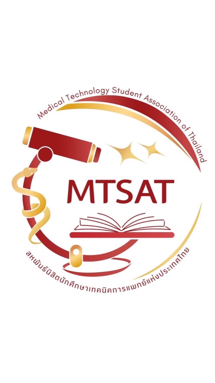 MTSAT Open Chat