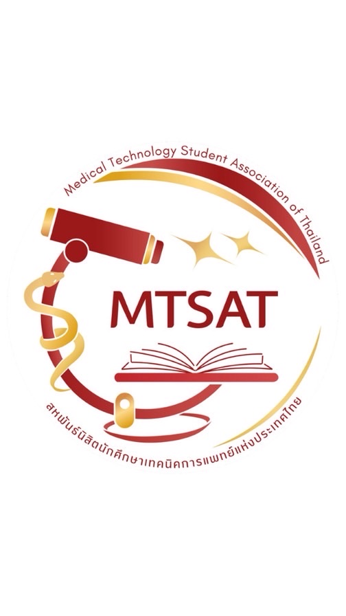 MTSAT Open Chat