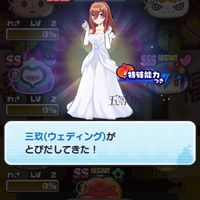 ぷにぷに雑談部屋初心者⭕️気軽に入ってねー