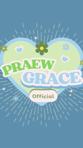 คุกกี้จุ่มนม🍪🥛 PREAWGRACE OFFICIAL