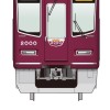 阪急電車大好きの人集まれ！