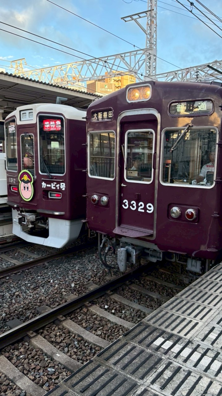 阪急電車大好きの人集まれ！