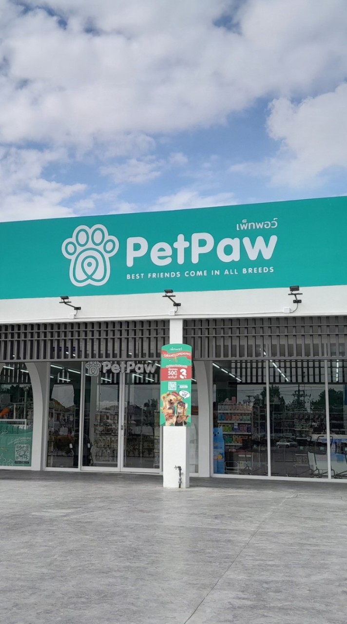 ลูกค้า PetPaw เชียงใหม่