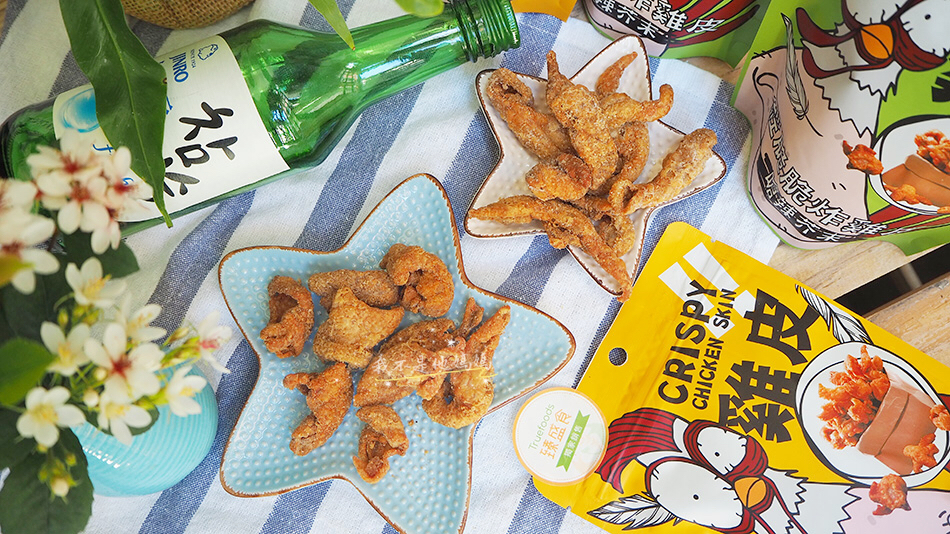 異國零食,新加坡零食,進口零食 雞皮,進口零食 下酒,鹽酥雞,鹽酥雞下酒,鹽酥雞 雞皮,台灣製造 雞皮,宅配零食推薦,宵夜零食推薦,宵夜 炸雞皮