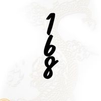 ปฏิทิน168