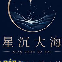 星沉大海✨寶可夢go Pokémon go飛人外掛、帶團團體戰交流社群！