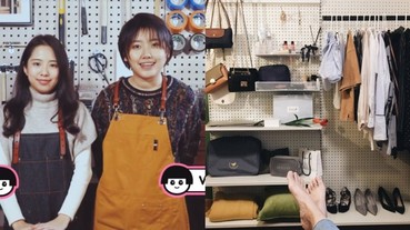 租屋族必學！五金少女超強房間改造 「低價、兩天內完成、不破壞出租屋」