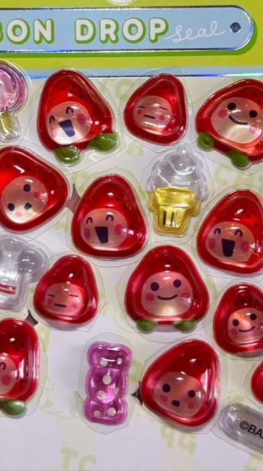 🍓県！シール情報交換所🌈