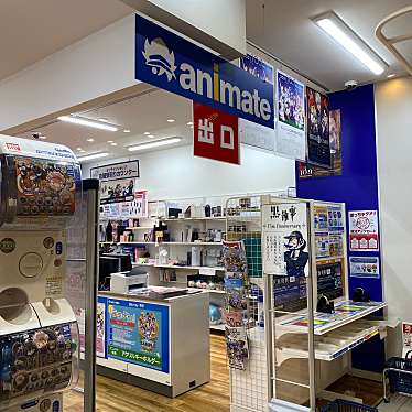 アニメイト高松 アニメイトタカマツテン 丸亀町 瓦町駅 ホビー用品 By Line Place