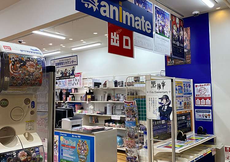 写真 アニメイト高松 アニメイトタカマツテン 丸亀町 瓦町駅 ホビー用品 By Line Place