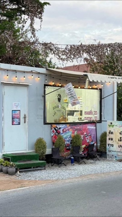 ร้านทำเล็บเจล มทสประตู4โคราช💅🖇️🍒