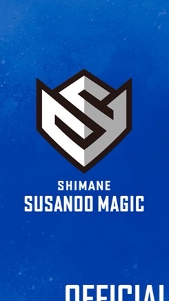 島根スサノオマジック2nd
