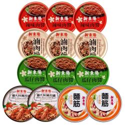 ◎防疫大作戰，在家輕鬆料理|◎內容：新東陽辣味肉醬160gx3入、新東陽滷肉燥110gx3入、新東陽瓜仔肉醬160gx3入、新東陽義大利麵肉醬160gx2入、新東陽花生麵筋170gx2入|◎品牌:新東