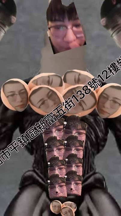 Weplay 萬惡之源：外流資金圖的好地方