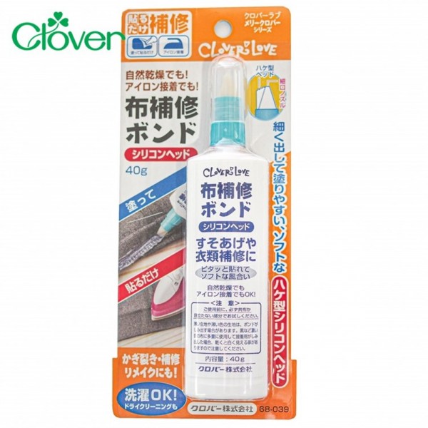 日製Clover可樂布料接著劑衣褲裙修補膠水68-039(乾燥後可水洗)布膠水布料修補劑布黏膠布補修膠黏著劑接著劑