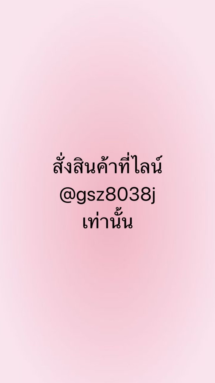 ShopShopIssue
