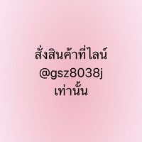ShopShopIssue