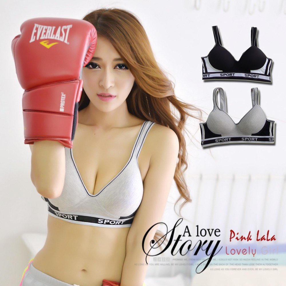 《 Ｐ．Ｋ．肉肉大作戰 》更多 『運動商品』 請點 #粉紅拉拉戰勝肉肉 活動至 1/21 (二) 23:59 ● 單件背心-無配褲● 零束縛無鋼圈~超舒適! ● M號~XL號⚠️ 最後一張圖片有該款的