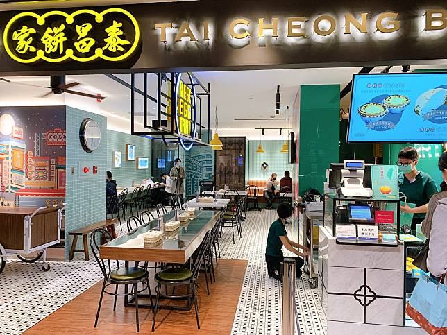 圖片來源/泰昌餅家-統一時代市府店