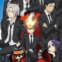 家庭教師HITMAN REBORN!𑁍聊天群𑁍