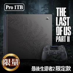 ◎限定霧面款 珍藏艾莉扣人心弦的絕望冒險|◎▉眾盼期望續篇 5年後再踏上殘酷旅程|◎▉一切栩栩如生、呈現前所未見逼真細節商品名稱:PS4Pro主機1TB最後生還者二部曲(TheLastofUsPart