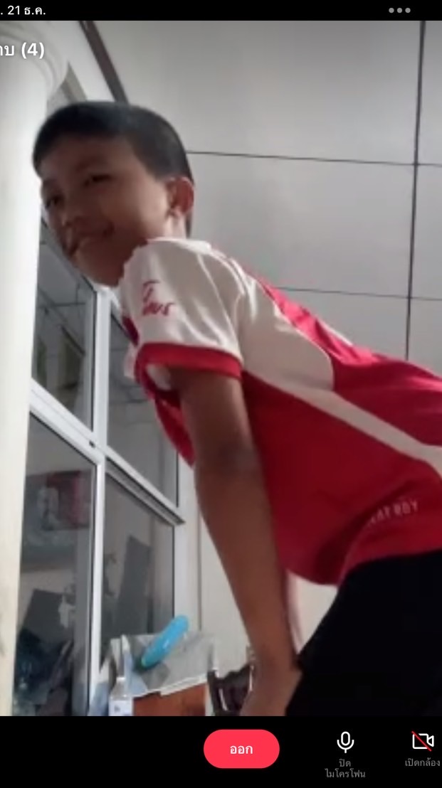 จกรูปหลุดเพื่อน😹😹🤏🏻🤏🏻