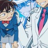 コナンの事件　なりきり