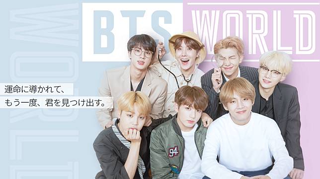 Bts World 6月26日正式推出先行體驗小遊戲即日開放 Qooapp Line Today