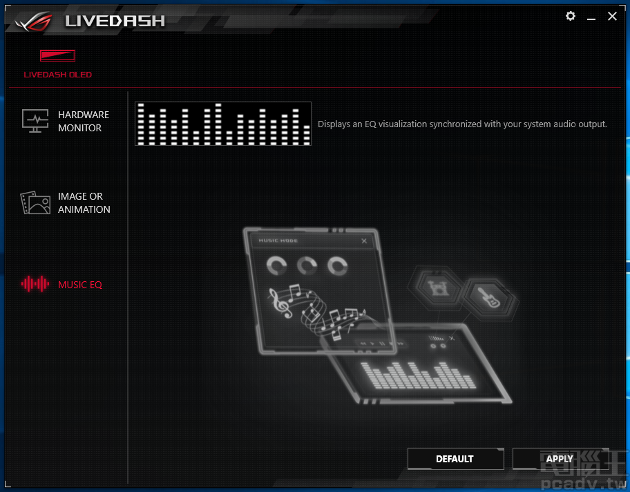 LiveDash 還可以與音效連動，直接顯示 EQ
