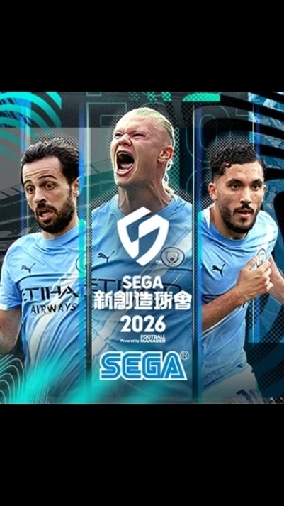 【SEGA 新創造球會 2026 】 官方資訊/攻略/交易交流群
