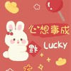 เน็ตฟลิกราคาส่ง