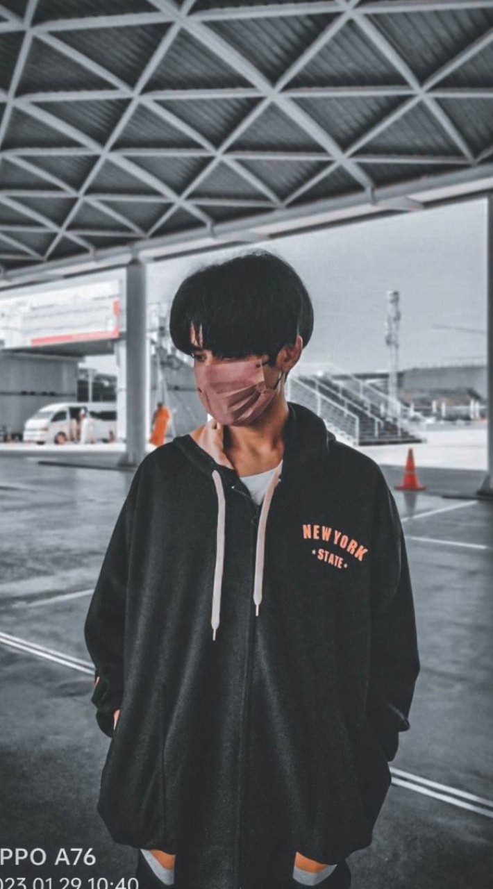 Thu Rein