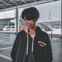 Thu Rein