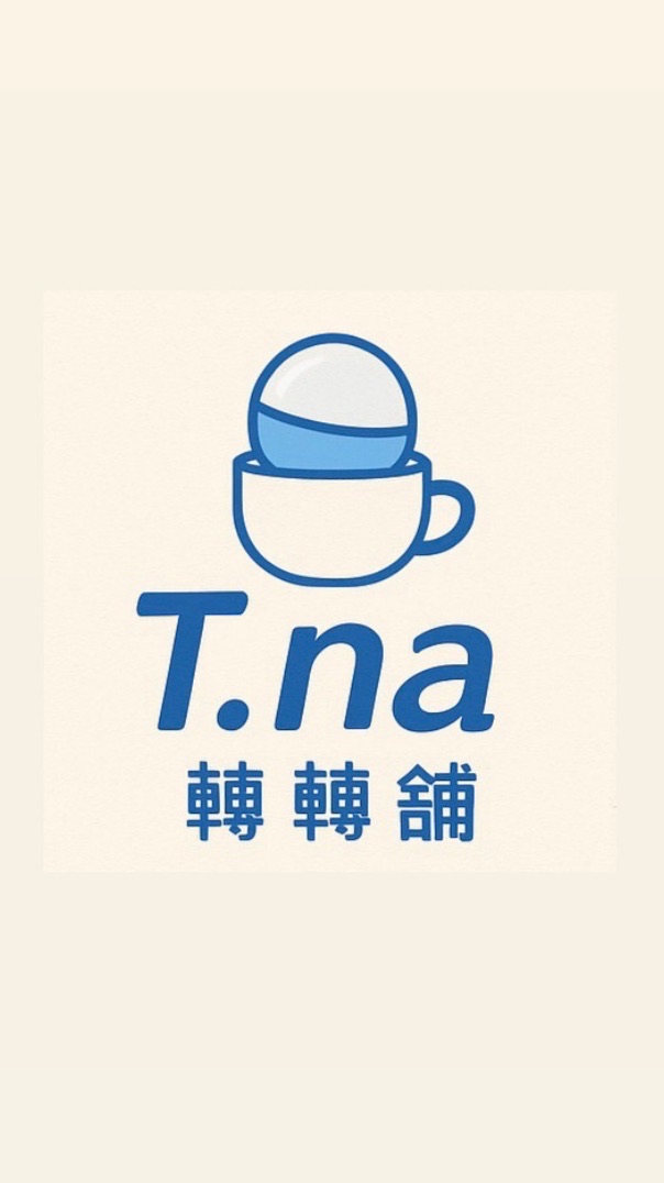 T.na轉轉舖✈️7/4-7/7🇯🇵扭蛋代扭｜🇯🇵代購