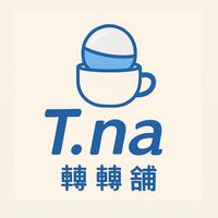 T.na轉轉舖✈️7/4-7/7🇯🇵扭蛋代扭｜🇯🇵代購