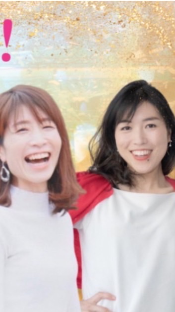 6／14 アユミホ講演会📣応援グループ