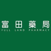 富田藥局好康報報
