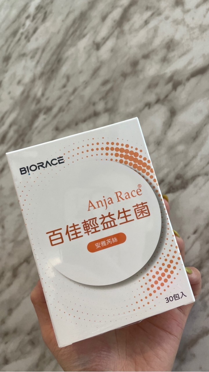 艾子美顏美學 分享社群