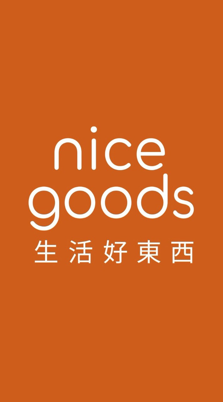 🎉好東西昌平店🌟私密福利社