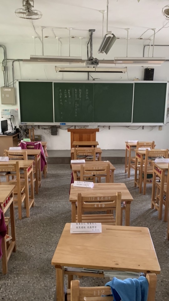 慶中717