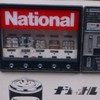 自販機ガチャ倶楽部(古銭・コイン・現行通貨)
