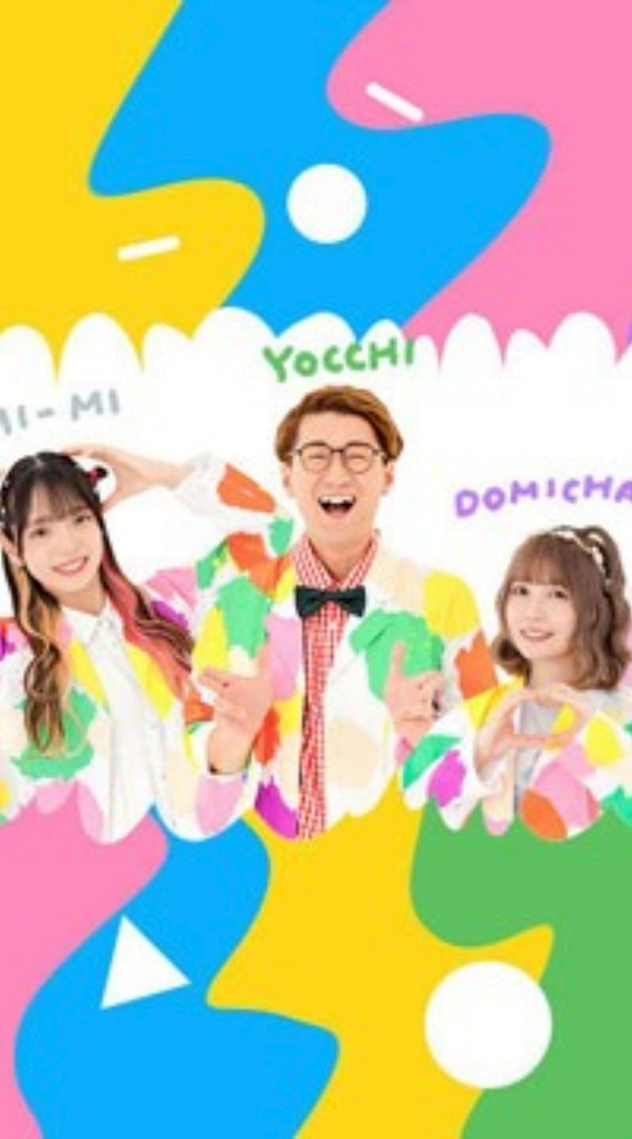ボンボンtv大好きな人、集まれー！！