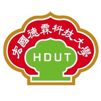 宏國德霖科技大學校友會會員