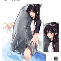 幹話公社