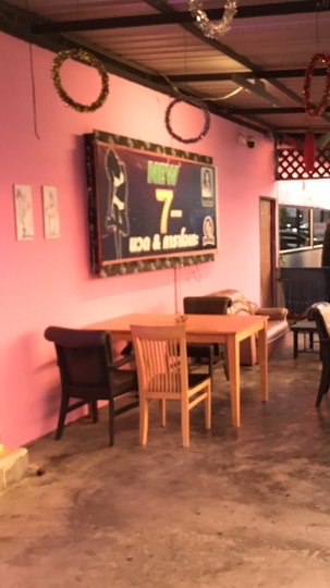 ร้าน New7 เคหะร่มเกล้า
